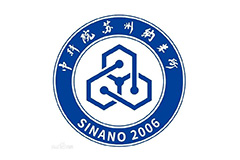 中国科学院苏州纳米技术与纳米仿生研究所